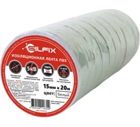 Лента изоляционная SilFix ПВХ, 15мм х 20м, цвет белый 10шт SILFIX_1520white