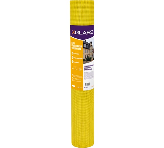 Сетка стеклотканевая фасадная X-Glass Pro 50 5x5 мм, 1x50 м, 145 гр/кв.м 270073