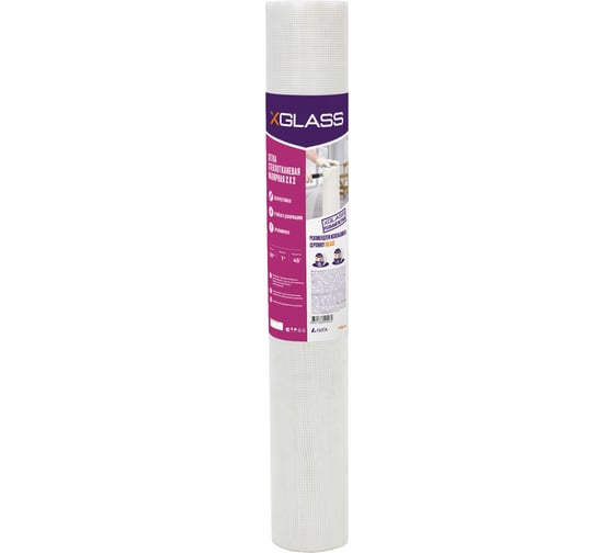 Сетка стеклотканевая малярная XGLASS X-Glass Pro 50 2x2 мм, 1x50 м, 45 гр/кв.м УТ0001337