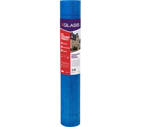 Сетка стеклотканевая фасадная X-Glass Pro 50 5x5 мм, 1x50 м, 160 гр/кв.м 270074
