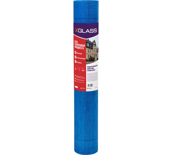 Сетка стеклотканевая фасадная X-Glass Pro 50 5x5 мм, 1x50 м, 160 гр/кв.м 270074 1
