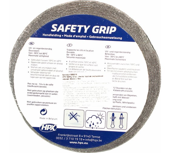 Лента безопасности HPX SB5018 SAFETY GRIP 50 мм х 18 м, черная 5425014224214