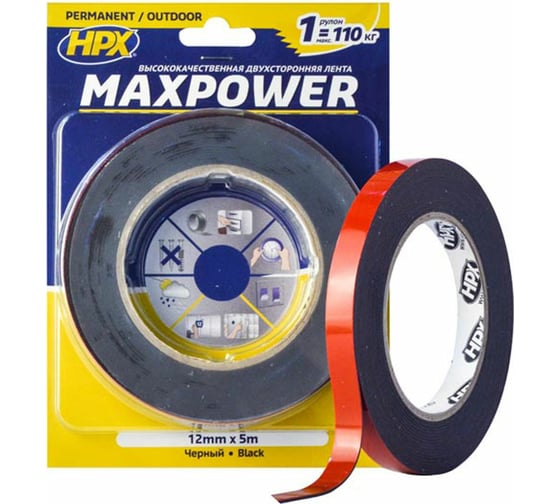 Акриловая двухсторонняя лента HPX OT1205 MAXPOWER 12 мм x 5 м 5425014228274 1