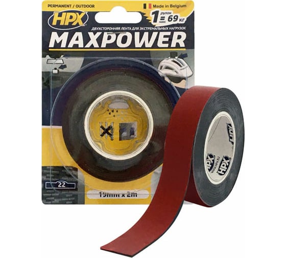 Двухсторонняя лента HPX OT1902 MAXPOWER 19 мм х 2 м, черная 4820219500391
