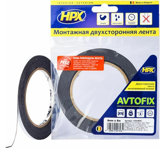 Автомобильная двухсторонняя лента HPX DSA0605 Autofix 6 мм х 5 м 5425014227932 1