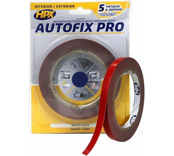 Двухсторонняя акриловая лента HPX HPX AF0905 HSA 9 мм х 5 м, серая 5425014228380