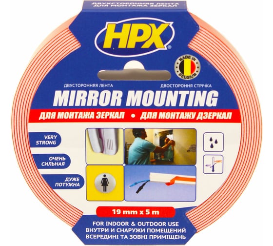 Двухсторонняя вспененная лента HPX DS1905 19 мм х 5 м, картон 5425014220124