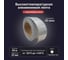 Высокотемпературная алюминиевая лента Биком с акриловым клеем 50мм х 40м толщина 50 мкм 349108 2
