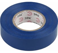 ПВХ-изолента ЭРА 15 мм x 20 м синяя, черная MIX Б0039812