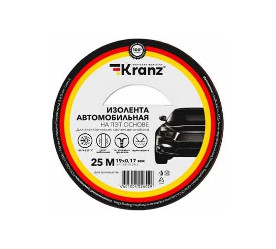 Автомобильная изолента KRANZ полиэстер, 0.17x25 мм, 25 м KR-09-2916-1