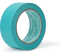 Лента маскирующая для малярных работ BOOMER WASHI TAPE Тиффани, 36×40 м, 8060/36