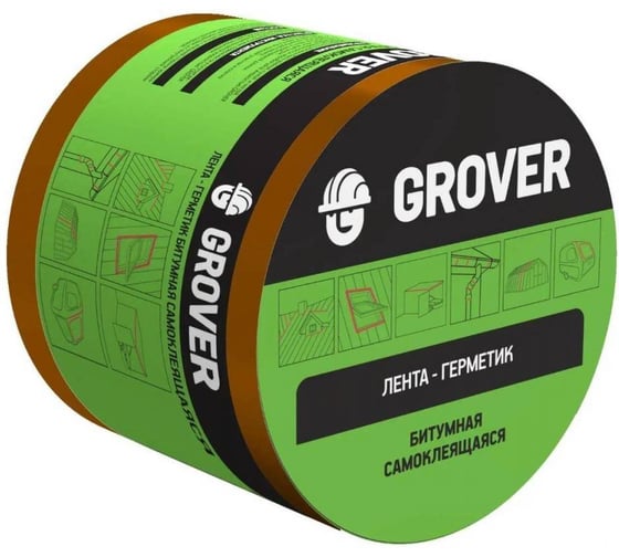 Лента Grover коричневая 10х0,1 м GRH732