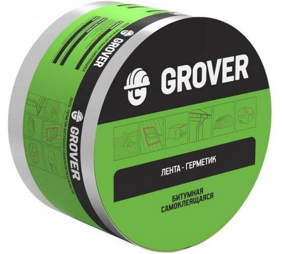 Лента Grover серебристая 10х0,15 м GRH748