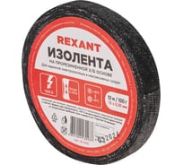Прорезиненная ХБ изолента REXANT 15x0.35 мм, ролик 10 м, 100 г, 1-ПОЛ 09-2405