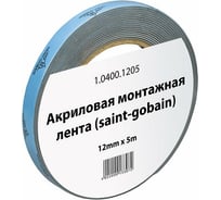 Акриловая монтажная лента WOLF Saint Gobain 12 мм х 5 м 1.0400.1205
