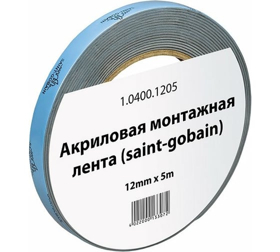 Акриловая монтажная лента WOLF Saint Gobain 12 мм х 5 м 1.0400.1205 1