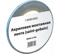 Акриловая монтажная лента WOLF Saint Gobain 6 мм х 5 м 1.0400.0605