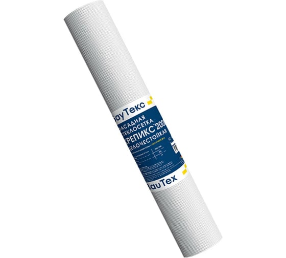 Стеклосетка Крепикс 10*10 плотность 130 гр. 1х50м Bautex УТ-00040557