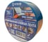 Армированная клейкая лента VIEIR VR05-5048B (Y) 1