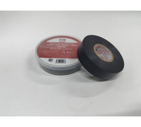 Изоляционная лента AVB MINING MINING TAPE тип 33+ универсальная ПВХ 19 мм х 20 м х 0,18 мм AVB019-004