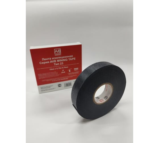 Самовулканизирующаяся резиновая изоляционная лента AVB MINING TAPE тип 23, 19 мм х 9 м AVB019-002