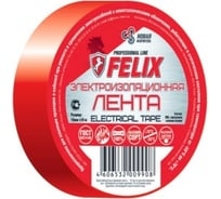 Изолента FELIX 19 мм x 10 м, красная 410040171