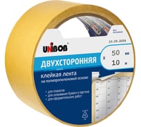 Двусторонняя лента 50 мм х 10 м Unibob 211740 28211