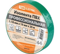 Изолента TDM ELECTRIC ПВХ, профессиональная, 0,18x19 мм, зеленая, 20 м SQ0526-0064