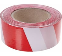 Оградительная лента СИМАЛЕНД 200 м, красно-белая, эконом, ширина 5 см 1338114