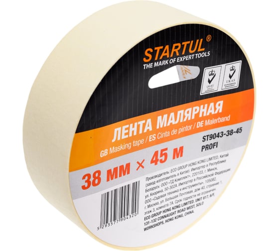 Малярная лента STARTUL 38 мм 45 м Profi ST9043-38-45