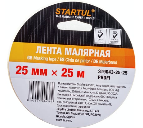 Малярная лента STARTUL 25 мм 25 м Profi ST9043-25-25
