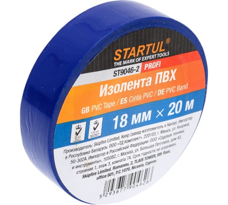 Изолента ПВХ STARTUL 18 мм 20 м синяя Profi ST9046-2