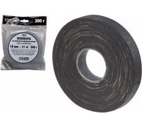 Хлопчатобумажная изолента STARTUL 19 мм 21 м Standart ST9050-300