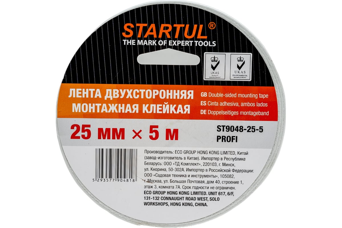 Двухсторонняя монтажная клейкая лента startul 25 мм 5 м profi st9048-25-5