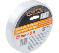 Двухсторонняя монтажная клейкая лента STARTUL 25 мм 5 м Profi ST9048-25-5