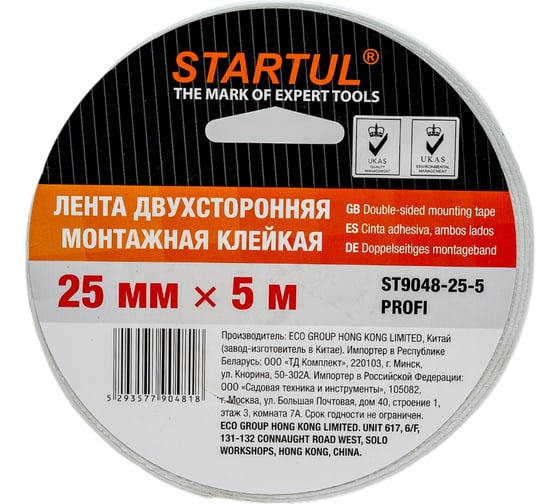 Двухсторонняя монтажная клейкая лента STARTUL 25 мм 5 м Profi ST9048-25-5