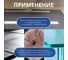 Двухсторонняя монтажная клейкая лента STARTUL 25 мм 5 м Profi ST9048-25-5 3