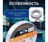 Двухсторонняя монтажная клейкая лента STARTUL 19 мм 5 м Profi ST9048-19-5 5