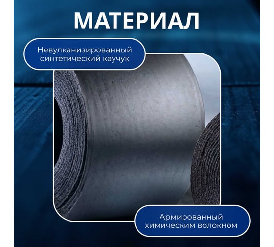 Армированная клейкая лента STARTUL 50 мм 50 м Profi ST9039-50-50