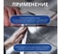 Алюминиевая клейкая лента STARTUL 50 мм 50 м Profi ST9037-50-50 3