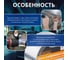 Алюминиевая клейкая лента STARTUL 50 мм 50 м Profi ST9037-50-50 4