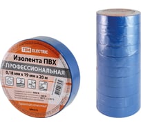 Изолента TDM ПВХ, профессиональная, 0,18x19 мм, синяя, 20 м SQ0526-0065
