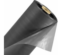 Пленка Мегапласт ширина 6 м, 150 мкм, 80 м, п/э, черная 1528