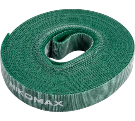 Стяжка-липучка NIKOMAX нарезаемая, в рулоне 5 м, ширина 15 мм, зеленая NMC-CTV05M-15-RL-GN