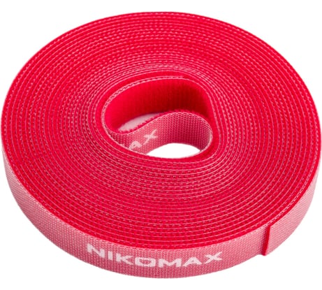 Стяжка-липучка NIKOMAX нарезаемая, в рулоне 5 м, ширина 15 мм, красная NMC-CTV05M-15-RL-RD