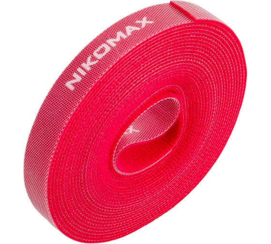 Стяжка-липучка NIKOMAX нарезаемая, в рулоне 5 м, ширина 15 мм, красная NMC-CTV05M-15-RL-RD