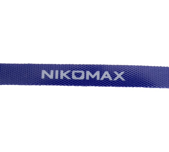 Стяжка-липучка NIKOMAX нарезаемая, в рулоне 5 м, ширина 9 мм, синяя NMC-CTV05M-09-RL-BL