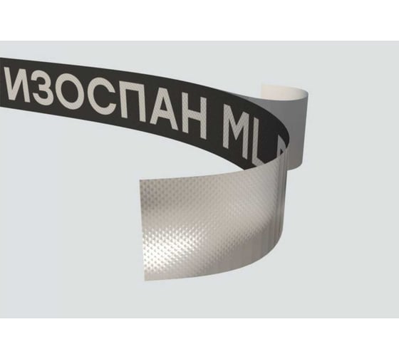 Усиленная односторонняя клейкая лента Изоспан ML proff 11.02.00.20.00.000.0025.0050.01