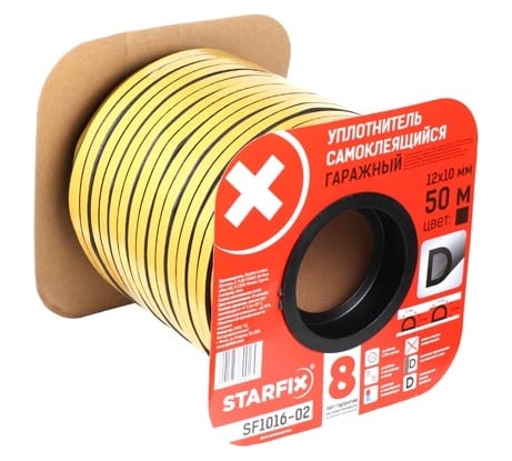 Уплотнитель STARFIX гаражный, тип D, черный, 12х10 мм, 50 м SF1016-02