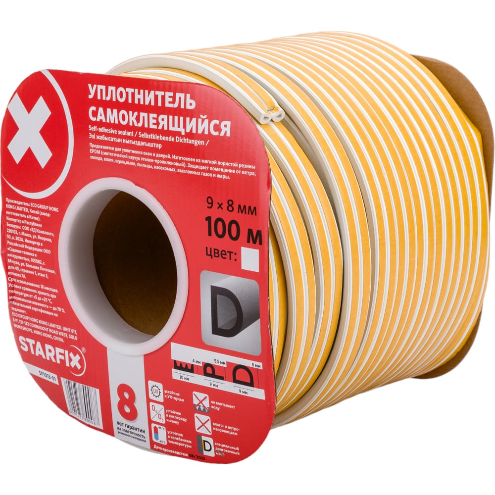 Уплотнитель STARFIX тип D белый 9х8 мм 100 м SF1013-01 - выгодная цена ...